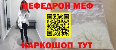 не бодяженный Рыбинск