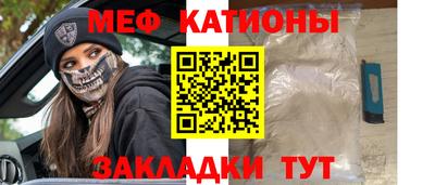 а пвп мука Рузаевка