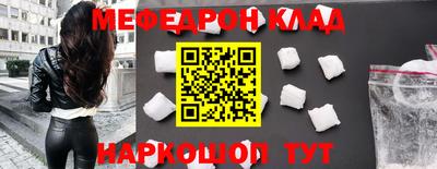 не бодяженный Рыбинск