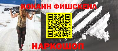 мяу мяу мука Рязань