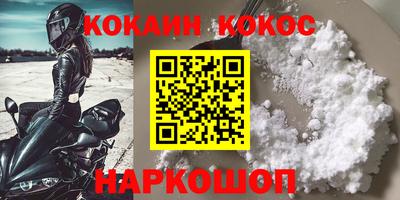 не бодяженный Рыбинск