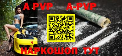 не бодяженный Рыбинск