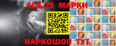 а пвп мука Рузаевка