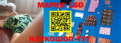 не бодяженный Рыбинск