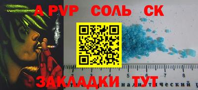 мяу мяу мука Рязань