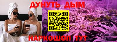 не бодяженный Рыбинск