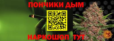 мяу мяу мука Рязань