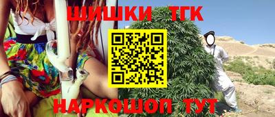 не бодяженный Рыбинск