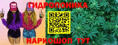 а пвп мука Рузаевка
