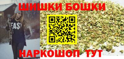 не бодяженный Рыбинск