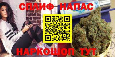 не бодяженный Рыбинск