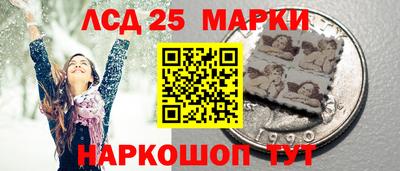а пвп мука Рузаевка