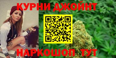 мяу мяу мука Рязань