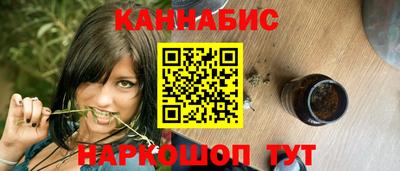 мяу мяу мука Рязань