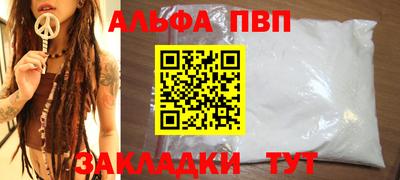 мяу мяу мука Рязань