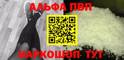 не бодяженный Рыбинск