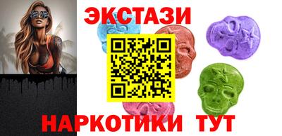 а пвп мука Рузаевка