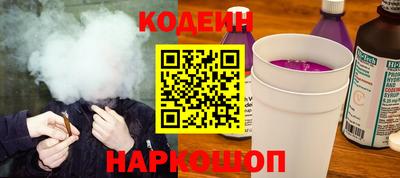 не бодяженный Рыбинск