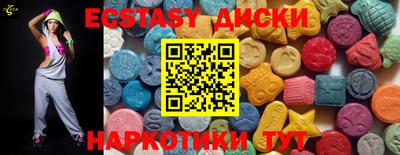 мяу мяу мука Рязань
