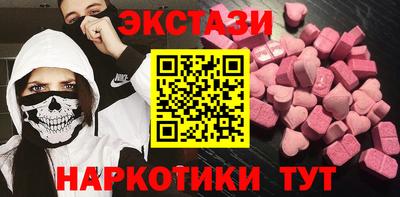 не бодяженный Рыбинск