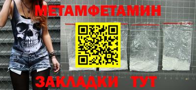 не бодяженный Рыбинск