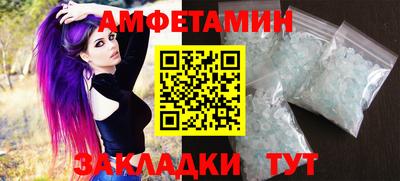 а пвп мука Рузаевка