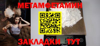 не бодяженный Рыбинск