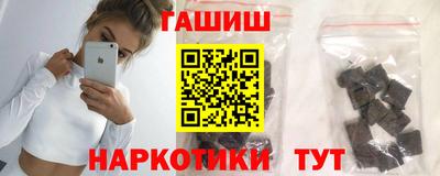 а пвп мука Рузаевка