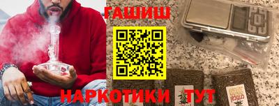 мяу мяу мука Рязань