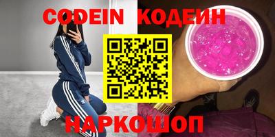 не бодяженный Рыбинск