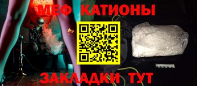 не бодяженный Рыбинск