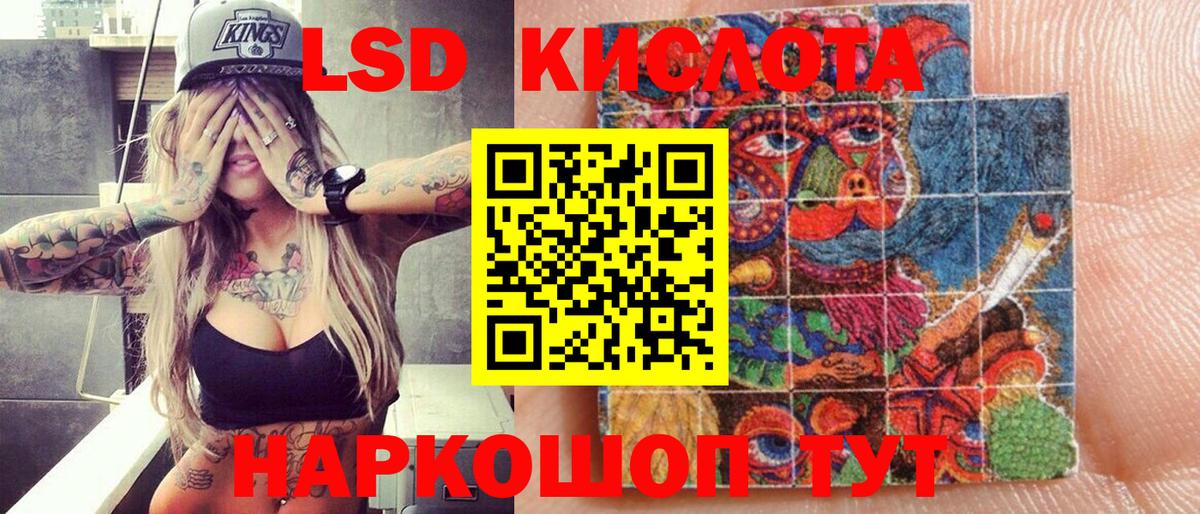 Марки NBOMe 1,5мг  Вход с VPN  Марки N-bome  Марки NBOMe 1,5мг  Реутов 